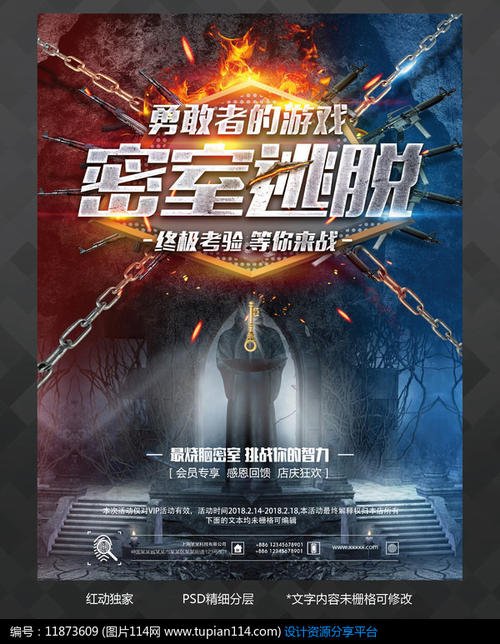 马凯特大学本科学位证